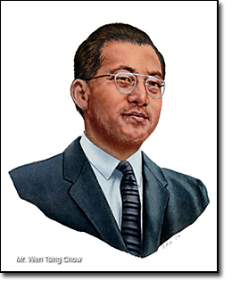 Wen Tsing Chow, portrait from the Air Force Space and Missile Pioneers biography